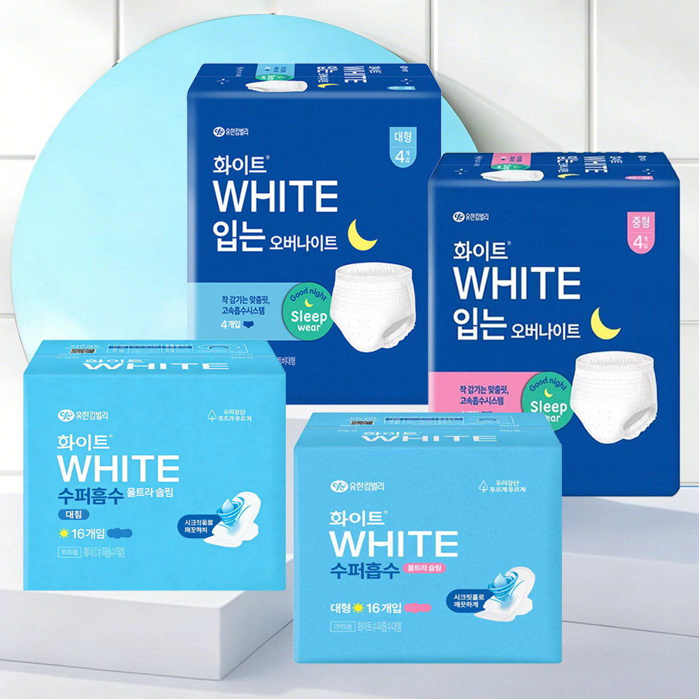 韩国正品好感觉WHITE绵柔卫生巾进口姨妈巾日用夜用透气无荧光剂