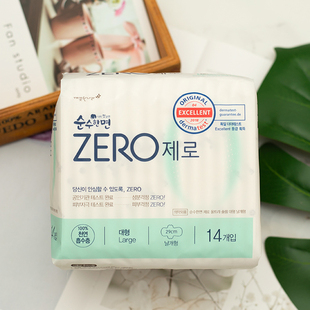 韩国纯棉柔姨妈巾夜用zero日用超薄型亲肤可绿纳乐卫生巾29cm*14