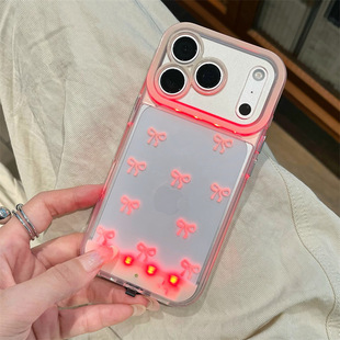蝴蝶结来电闪适用iPhone17ProMax手机壳苹果16声控感应亮灯15