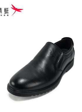 REDDRAGONFLY/红蜻蜓真皮透气商务休闲软底软面乐福鞋男WTA21389