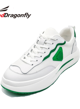 REDDRAGONFLY/红蜻蜓潮流低帮休闲韩版透气厚底男士板鞋QA3201087