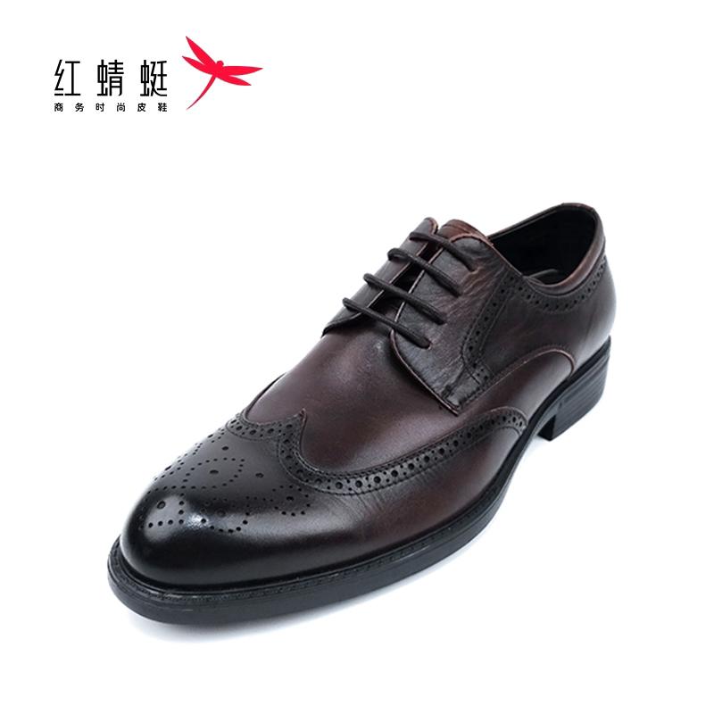 7TN01AM3雕花商务正装婚鞋