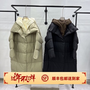 AND2023冬季新款假两件长款过膝95白鸭绒超厚超保暖羽绒服外套女