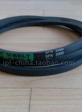 日本工业包邮尼龙FUI进口高速防油三角V动带大传送带皮带SPA1750