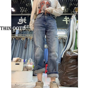 女士春季新款复古百搭破洞牛仔直筒裤大码女装高腰显瘦九分法棍裤