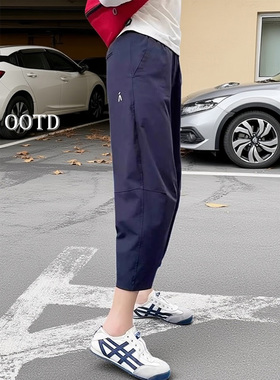 深蓝色冰丝速干运动裤女夏季薄款大码梨形身材休闲八分九分萝卜裤
