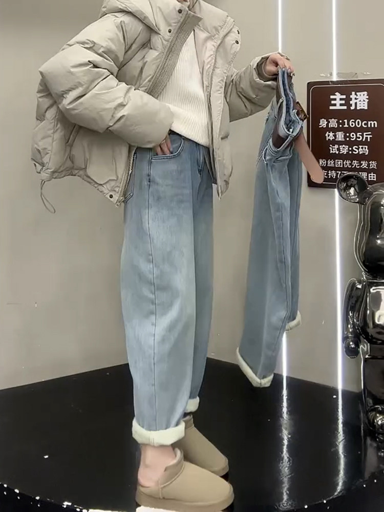 Hip-covering, fleece-lined, thickened harem jeans for women, new winter style, plus size, slimming for pear-shaped figures, wide-leg dad pants
