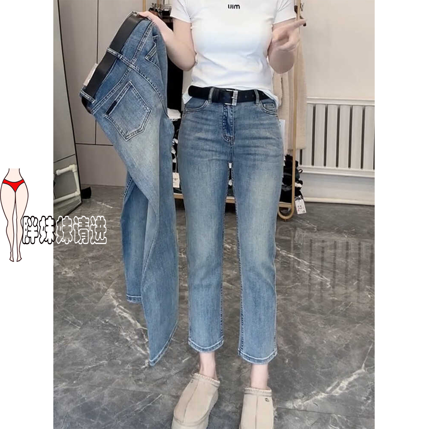 夏季新款百搭直筒牛仔裤女大码弹力修身显瘦小个子八分窄版烟管裤