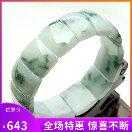 A货飘花男女款节节竹排玉石手链