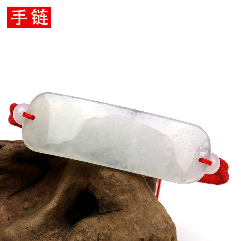 翡翠A货平安无事牌玉手链图片