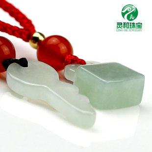 翡翠A货玉锁钥匙吊坠 情侣玉坠钥匙锁一对 玉石钥匙锁头平安项链