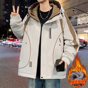2025抖音爆款男士加绒加厚夹克外套青少年时尚帅气学生夹克上衣潮