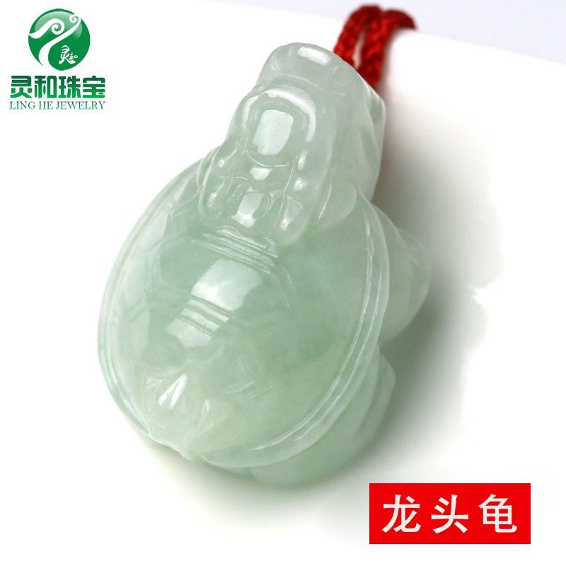 龙头龟玉吊坠 男女款长寿龟 乌龟玉项链儿童礼物 翡翠A货玉龟正品