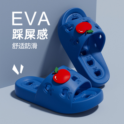 儿童浴室洗澡漏水速干防滑拖鞋