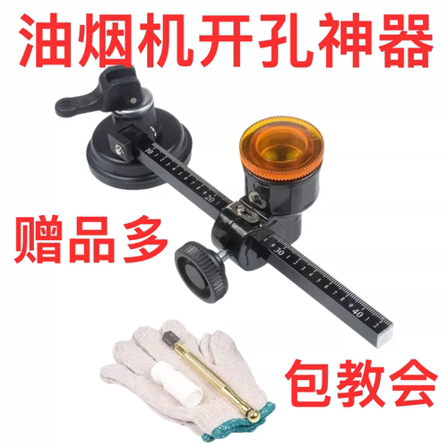广丰进口刀轮圆规刀锋利耐用