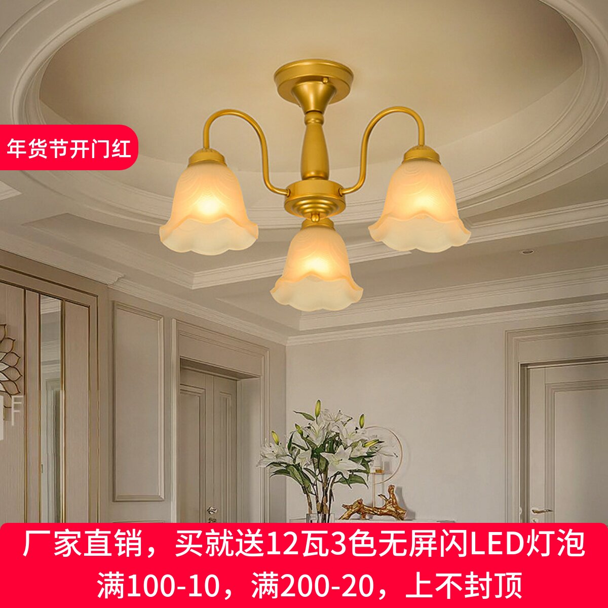 客厅灯吊灯美式简约风格卧室灯餐厅书房艺术灯具店铺简欧新款