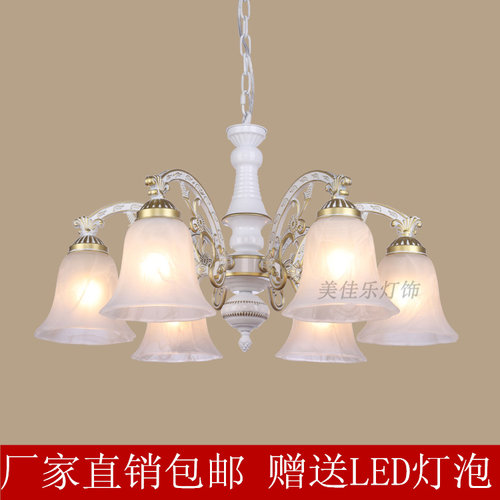 美式乡村地中海风复古铁艺吊灯