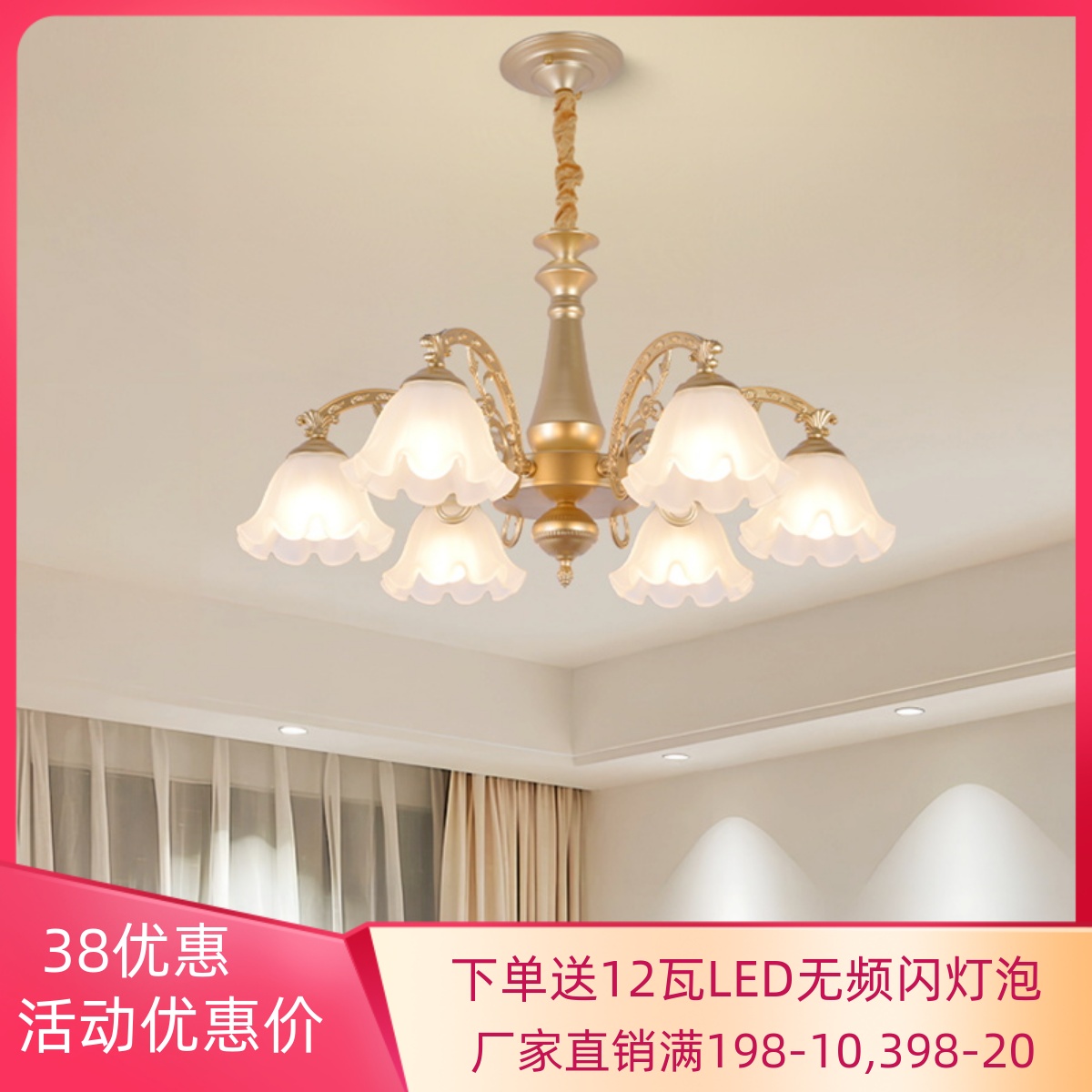 中山欧式客厅吊灯青铜金色大气简欧卧室灯美式乡村餐厅灯书房灯具