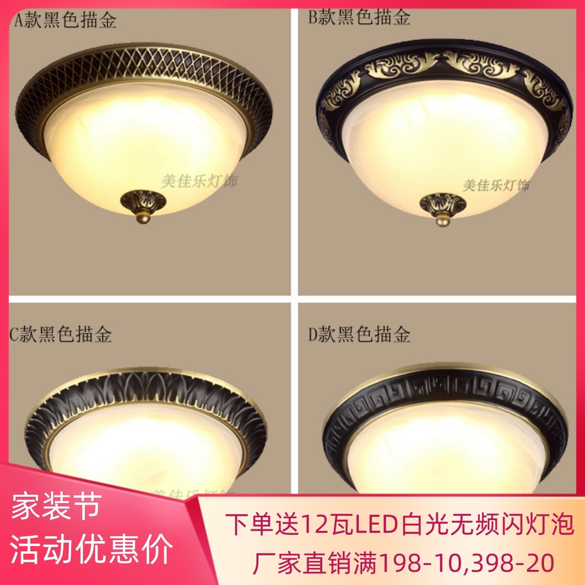 欧式吸顶灯卧室灯圆形简欧客厅过道灯LED玄关阳台灯灯饰美式灯具