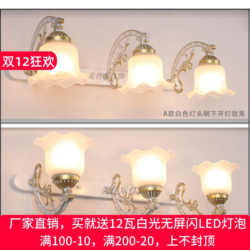 美式新款鑫镜创意浴室镜壁灯欧式现代简约卫生间三头镜柜灯