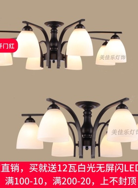 欧式新款玻璃吊灯田园铁艺复古8头灯家用客厅卧室餐厅吸顶灯LED灯