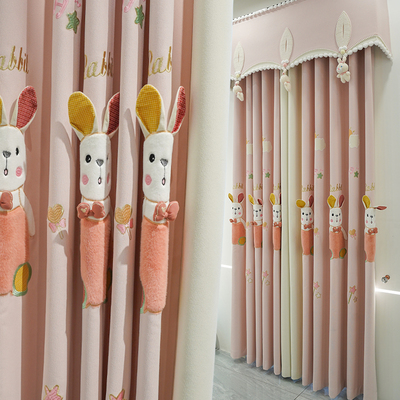 遮光棉麻简约儿童房卡通刺绣窗帘