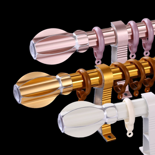 窗帘杆轨道静音挂杆单杆双杆支架铝合金加厚定制打孔挂钩帘罗马杆
