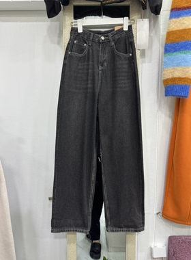 佐娜欧货黑灰色弯刀裤女宽松2026春秋显瘦高腰香蕉牛仔拖地长裤子