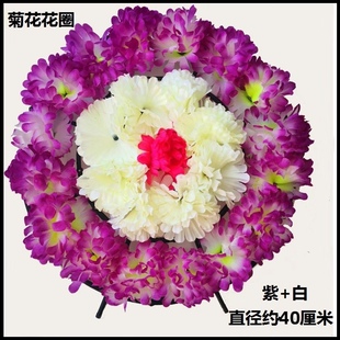 清明小花圈花环清明节扫墓墓地祭祀白事高档七彩殡葬用品上坟