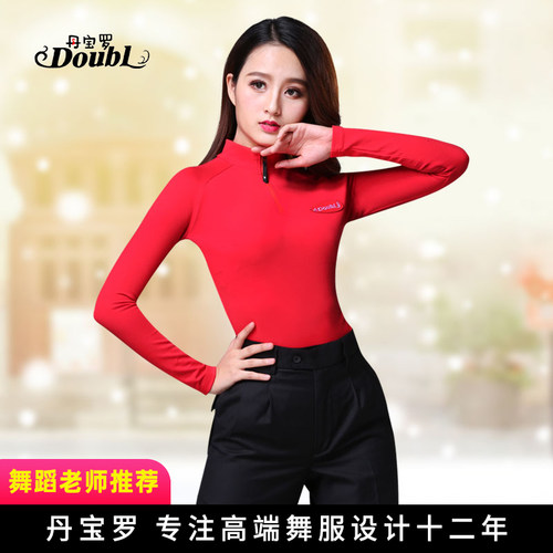 丹宝罗摩登舞上衣女高领护脖长袖红色专业国标舞显瘦拉丁舞蹈服