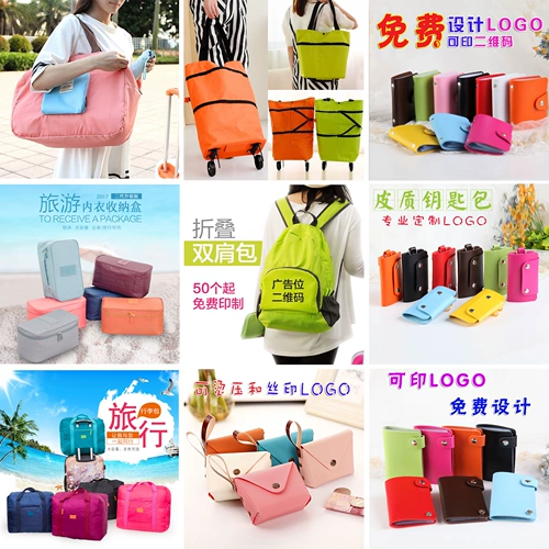 Сувенир, подарок на день рождения, делается под заказ, с печатью вашего логотипа