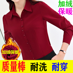 小个子内搭加绒加厚衬衫女长袖2025冬装新款修身百搭免烫保暖衬衣