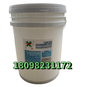 促销 京典抗静电无尘电子室清洁液环氧木地板面蜡 防静电地板蜡水