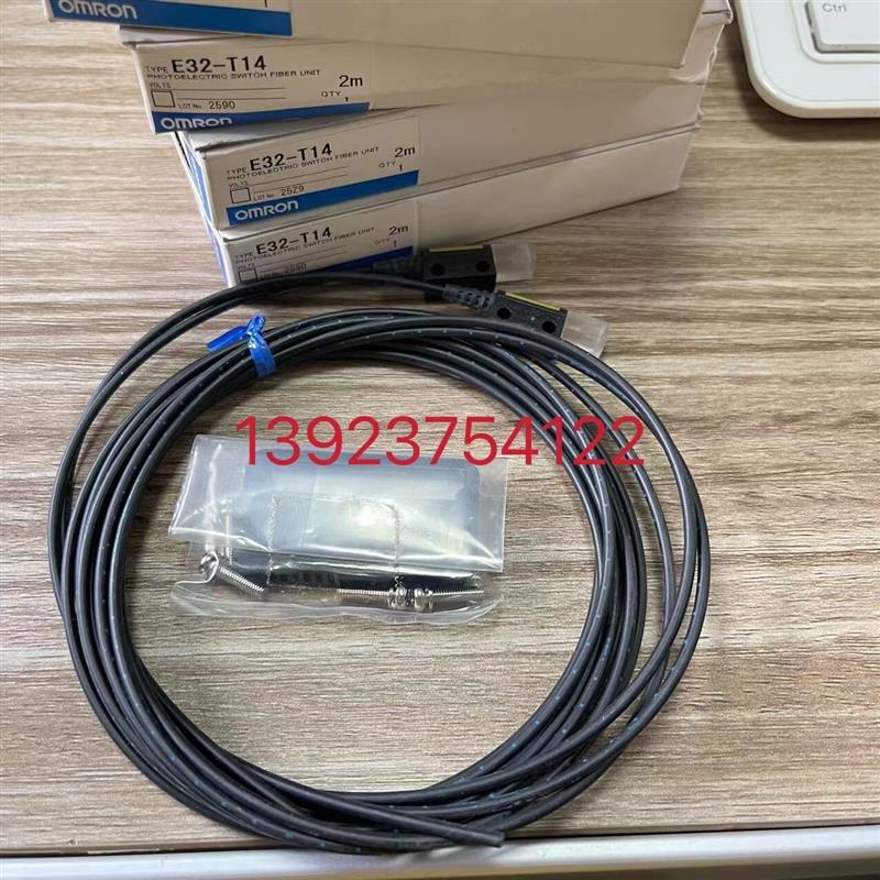 正品欧姆龙V600-HAR91.E3NW-ECT.V680-HS630-W.E2C-ED02.E32-询价