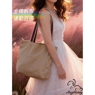 纯棉高品质帆布包女生逛街通勤学生休闲彩提带瑜伽包健身定制出口