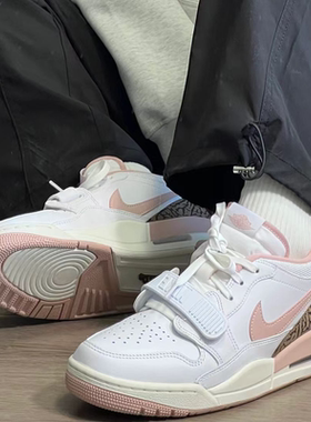 耐克/Nike Air Jordan Legacy 312 白粉低帮复古篮球鞋FQ7827-116
