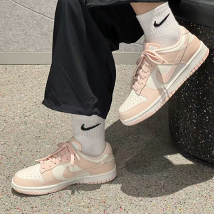 樱花粉防滑耐磨百搭女子低帮复古板鞋 耐克 Nike Dunk 102 DD1503