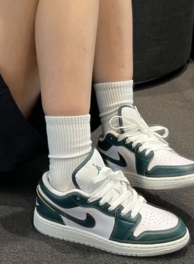 耐克/Nike Air Jordan 1 Low 白绿低帮复古休闲篮球鞋 FQ8041-300