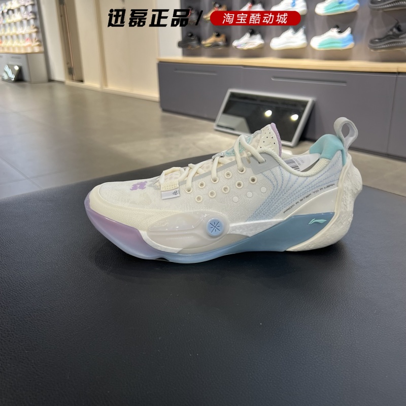 Lining李宁男鞋2025新款韦德全城13实战运动休闲篮球鞋ABAV017-1