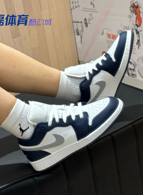 Nike/耐克 Air Jordan 1 Low 灰蓝 复古休闲低帮篮球鞋553560-141
