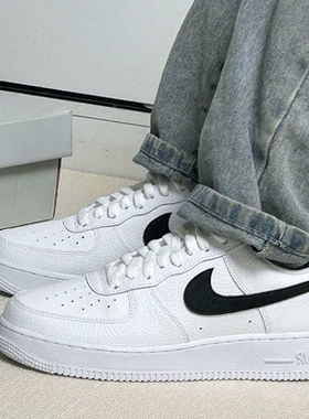 耐克/Nike Air Force 1 空军一号白黑男款经典低帮板鞋CT2302-100