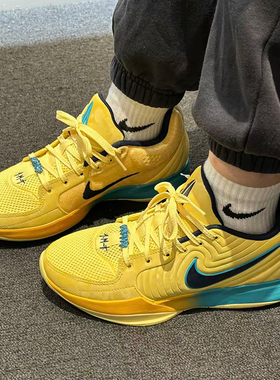 耐克/Nike JA 3 EP 莫兰特2代黄色男子低帮实战篮球鞋 FD7327-700