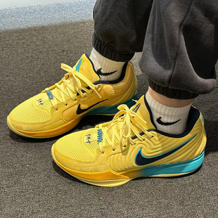 Nike 700 莫兰特2代黄色男子低帮实战篮球鞋 FD7327 耐克
