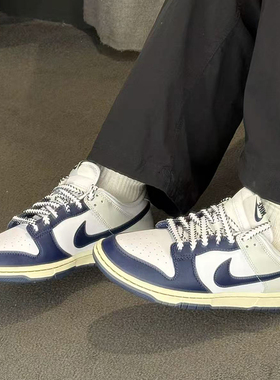 耐克/Nike Dunk Low 白蓝男款低帮休闲复古经典板鞋 IM2222-101
