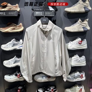 潮流系列风衣运动休闲夹克外套AFDV694 Lining李宁女士2025新款