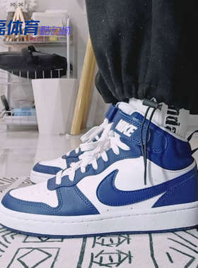 Nike/耐克 Couer Borough Mid 蓝白 休闲时尚中帮板鞋 CD7782-107