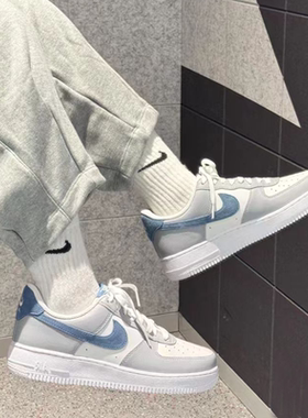 耐克/Nike Air Force 1 AF1 蓝白低帮经典休闲运动板鞋HV1795-141