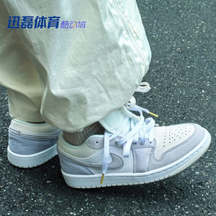 Jordan CV3043 耐克 100 复古休闲低帮篮球鞋 Air 白灰 Nike Low