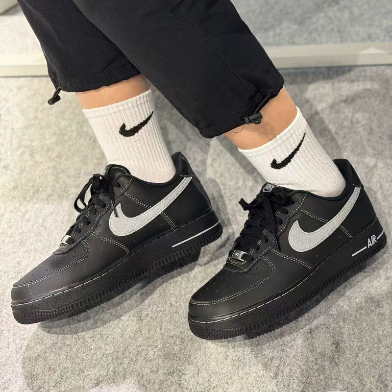 耐克/Nike Air Force 1 黑色休闲舒适百搭低帮复古板鞋HQ2037-006,运动鞋new,板鞋,淘宝优惠券,粉丝福利购,淘宝优惠卷