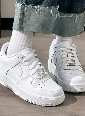 耐克/Nike Air Force 1低帮 空军一号 板鞋 女款 白色DH2920-111